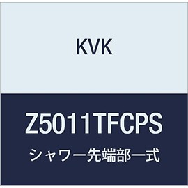 KVK Z5011TFCPS Complete Shower Tip Set