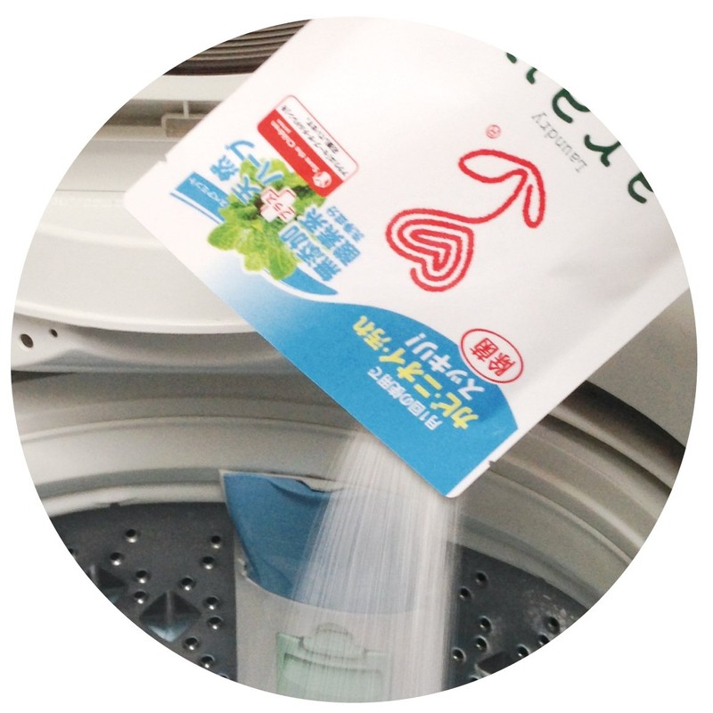 arau. Laundry Tank Cleaner, 10.6 oz (300 g)