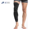Joint Love Almost Leggings Protector / Wristband Band Compression L