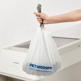 PETHROOM [Pesroom] Easy Close Liner, 1 Pack, Cat Automatic Litter Box Supplies, Waste Bag, Hygiene