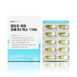 Our Nutri Altige Care Omega 3 Max 60 Capsules Contains Vitamin E, EPA and DHA for maintenance / 아워뉴트리 알티지 케어 오메가3 맥스 60캡슐 비타민E, EPA 및 DHA 함유 유지