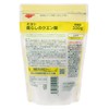 kurashi no citric acid 330g