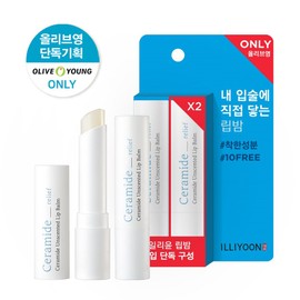ILLIYOON Ceramide Unscented Lip Balm 2ea Special Set  - ILLIYOON Ceramide Unscented Li