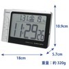 Casio DQD-240J-8JF Alarm Clock, Radio Clock, Silver, Digital Temperature, Calendar,