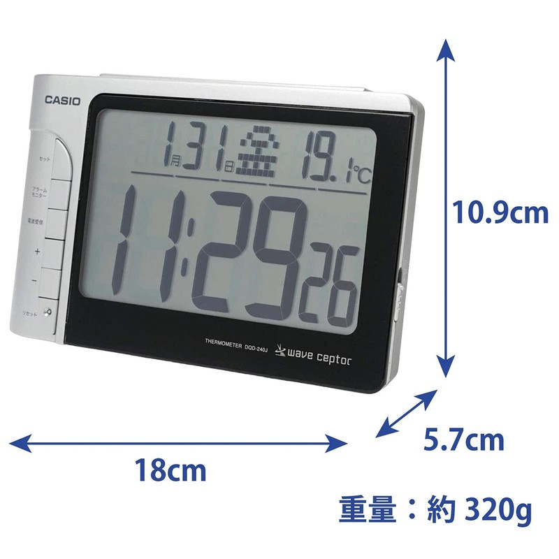 Casio DQD-240J-8JF Alarm Clock, Radio Clock, Silver, Digital Temperature, Calendar,