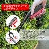 Solxion Magic Hand, Trash Pickup, Garbage Clip, Strong, Multi-purpose, Long