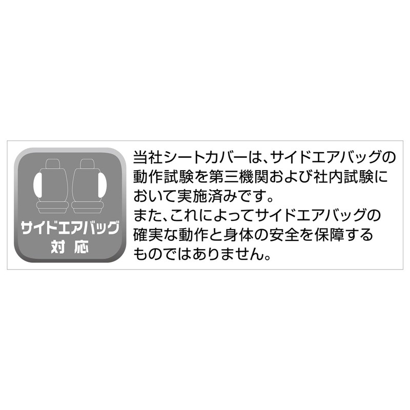 Tomboy TB Stretch Knit Front 1 My GY