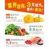 Lutein Zeaxanthin Astaxanthin Supplement, Deep Free Body Lutein, 30-Day Supply,
