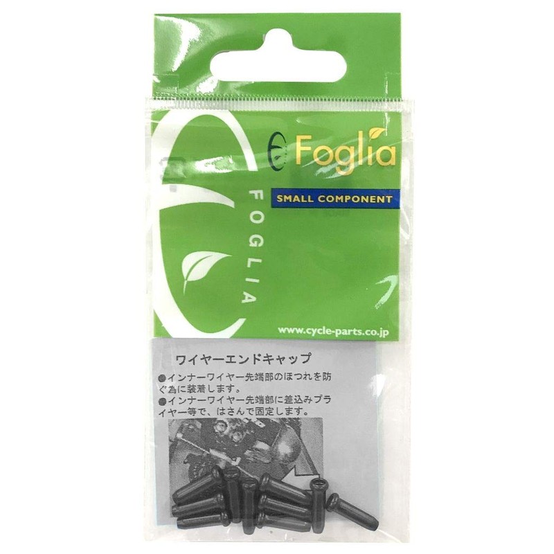 Foglia BK LY-IPA03 10P K Wire Caps, Pack of 10