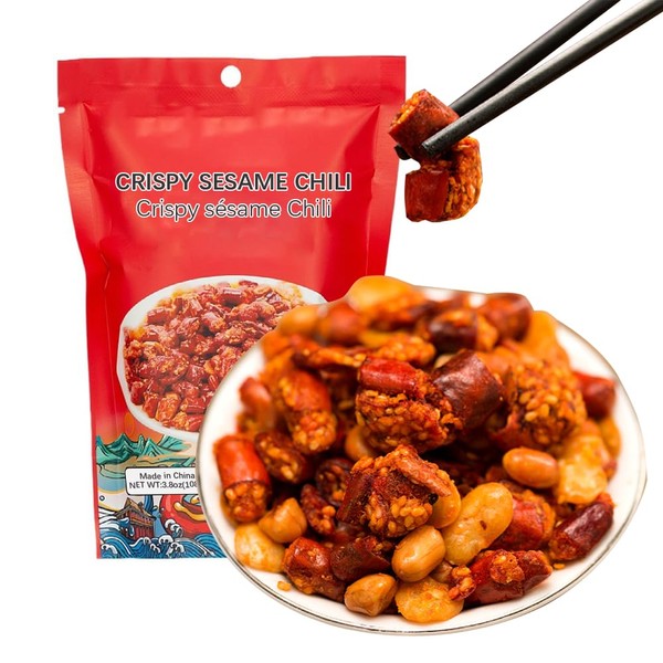 SIJIYUNLI - Crispy sesame chili 108g/3.8oz Spicy snacks, peanuts+chilies+broad beans,