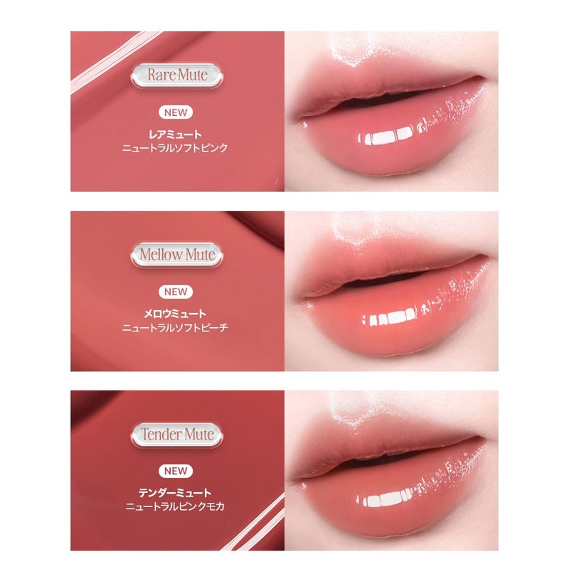 [FEEV] Glam Drop Belly Bubble 0.1 oz (3.5 g), Korean