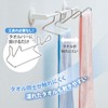 Top Lab 255061 Bar for Hanging Places, Silver, 5.9 x