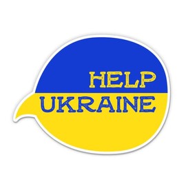Help Ukraine I Stand with Ukraine Ukrainian Flag Vinyl Sticker - Large - 11"