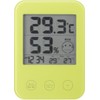 Yazawa Corporation DO05GR Digital Thermometer/Hygrometer, Green with Heatstroke and Flu