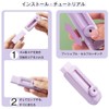Pencil Eraser, 3 Pack, 3 Colors, Retractable Eraser, Push-Pull Eraser,