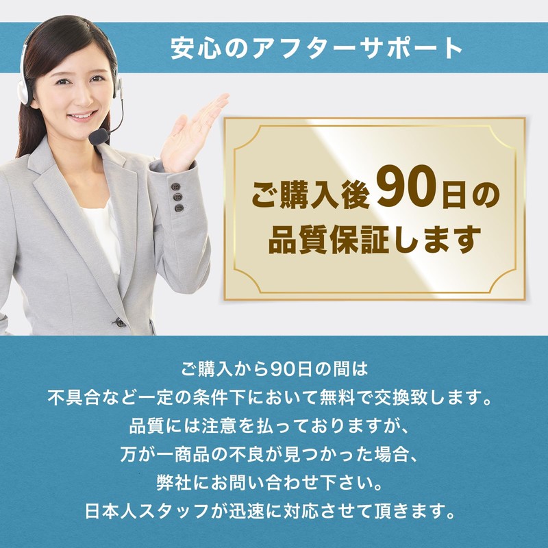 キッズ背筋サポーター 整体師監修 子供用 背筋 姿勢 ムレない 簡単 調整 装着 目立ちにくい