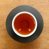 Kyoto Rikyuen Kuro-303 Black Roasted Tea Set of 3