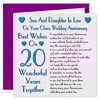Son & Daughter In Law 20th Wedding Anniversary Card -