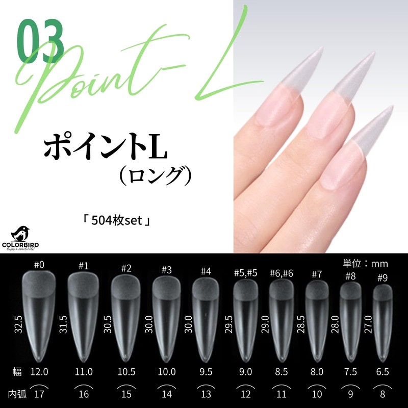 COLORBIRD Silvella Long 0.004 inch (0.1 mm) Ultra Thin Clear