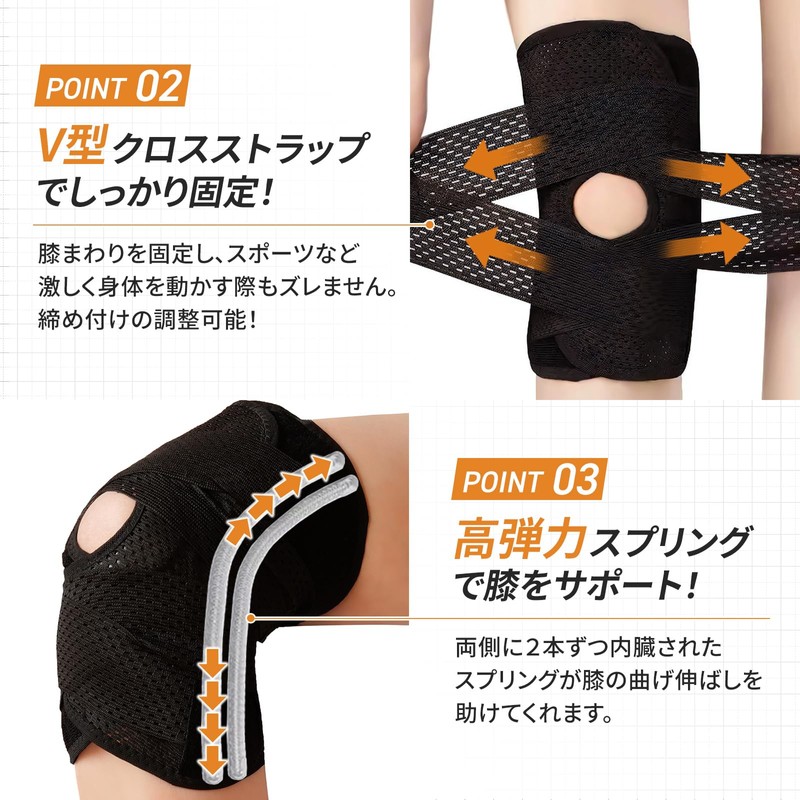 【整体師推奨】 FREE BIRD 膝サポーター しっかり固定 スポーツ 薄手 V字ベルト 膝パッド 蒸れない