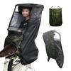 Hello Angel High Back Type Rear Child Seat Rain Cover