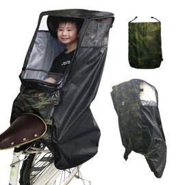 Hello Angel High Back Type Rear Child Seat Rain Cover The Open Rear Child Seat (Camouflage)