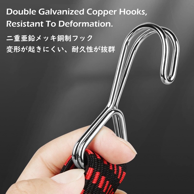 TRIWONDER Cargo Rubber Band, Elastic Strap, For Securing Bicycles, Bungy