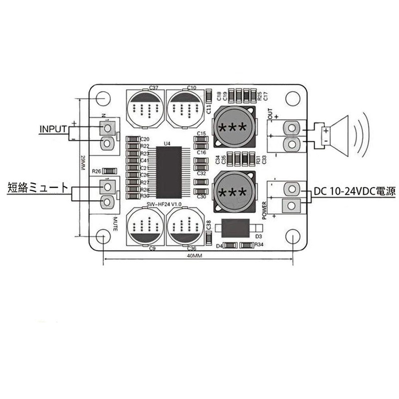 KKHMF TPA3118 PBTLモノラルデジタルアンプボードモジュール1x60WパワーアンプDC 8-24V