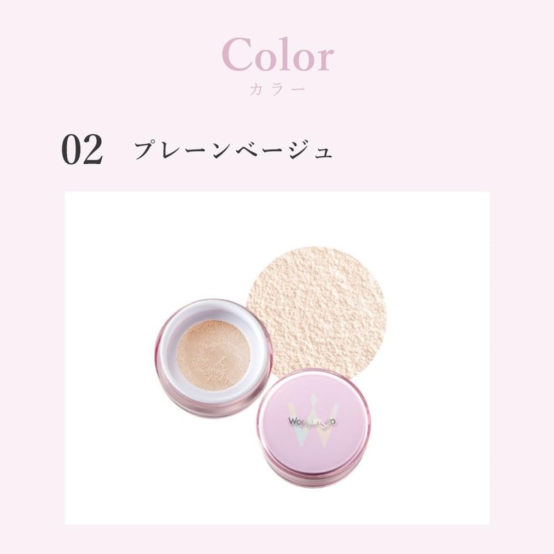 Wongjeongyo Fixing Blur Powder N (01 Plain Pink) (02 Plain