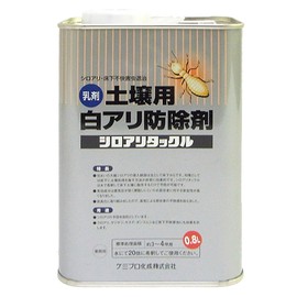 kemipuro化成 Termite Tackle 0.8l