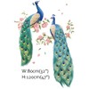 Runtoo Peacock Wall Decal Flowers Tree Branch Bird Wall Stickers