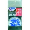 Sumikundo TI-01 Yujin Mini Seal Mud 21115 Red