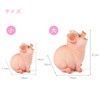 Queen-b Pig Money Box, Realistic Animal Interior, Cute, Decorative, Accessory,
