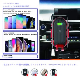 Qi Wireless Car Charger, Smartphone Holder, In-Car Holder, Qi Certified, 2 in 1 Suction Cup Type & Air Conditioner Vent Electric Auto Open and Close Auto Open 10W/7.5W/5W Wireless Charging, Auto Hold