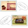 [ratoruuddo] RattleWood Placemats 4 Piece Set Lunch mat Nordic Japanese