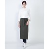 Seven Uniforms GT7010 Underwaist Apron, Long Apron, Khaki, Free, Khaki