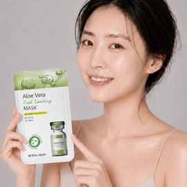 Royal Skin Aloe Vera Soothing Mask (10 sheets) Moisture supply, quick soothing, quick drying / 로얄스킨 알로에 베라 수딩 마스크 (10매) 수분공급 빠른진정 속건조