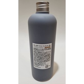 n. Color Treatment Be Beige