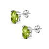 Sterling Silver Peridot Oval-Cut Solitaire Stud Earrings for Women, Metal,