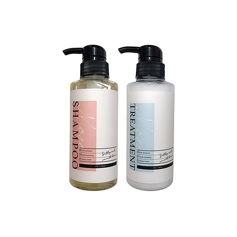 Mogo Shampoo Mogo Treatment, 1 Set, Beauty Salon Exclusive Item
