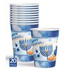 Tazas de Hanukkah – 9 oz – 20 unidades –