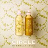PYUAN Advantage Pure Circle Peach & Plum Scent Conditioner Pump
