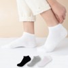 Lumaon The Red Socks 10 Pair Set Domestic Manufactured Plain Ankle Socks for Women and Men / 루마온 더빨강양말 10켤레 세트 국내제조 여성 남성 무지 발목 양말