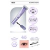 HOLIKA Lash Collecting Mascara Project Set | Curl Volume Long