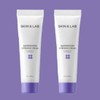 Skin & Lab Barrierderm Intensive Cream 2nd Generation 50ml+50ml (40012139) / 스킨앤랩 베리어덤 인텐시브 크림 2세대 50ml+50ml (40012139)
