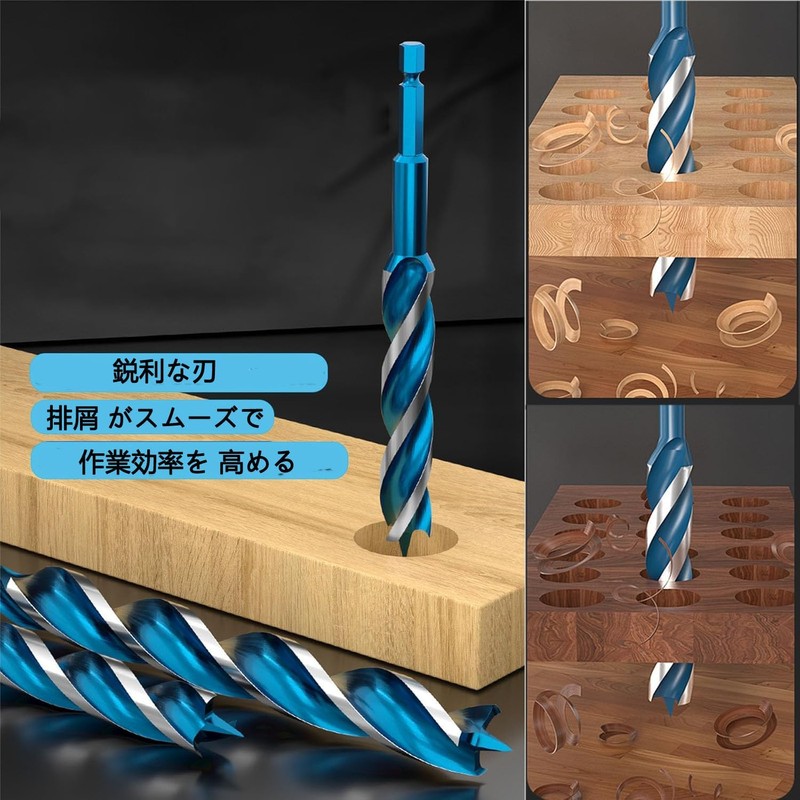KEWAYO Triangular Woodworking Drill Bit, Hexagonal Shaft, Drill Bit, Blade