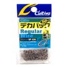 OWNER Split Ring DP-03N Split Ring Regular Wire N Deca