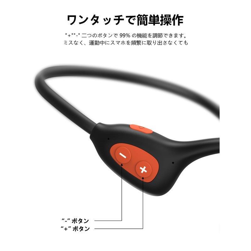Bone Conduction Earphones, Wireless, Bluetooth 6.1, Open-Ear Headphones, Non-Blocking, Bluetooth