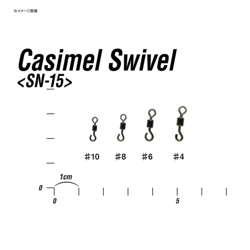 Katsuichi Decoy SN-15 Kashimel Swivel #10