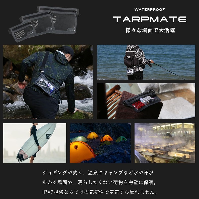 tarp mate medium charcoal